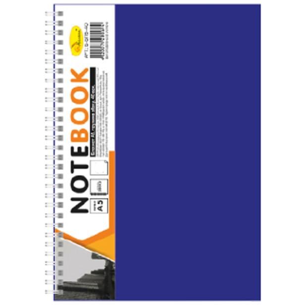 Блокнот Апельсин А5 Б-БП5-60 60 листов пружина сбоку синий        - фото 1