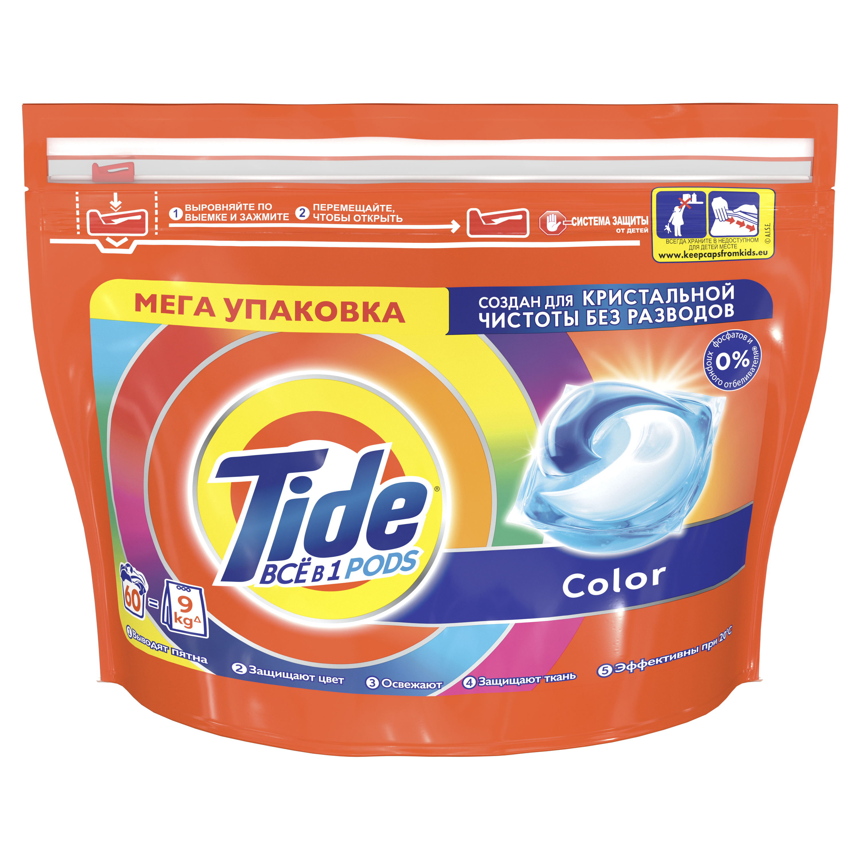 Капсули для прання Tide Все-В-1 Color, для білих і кольорових тканин, 60 шт. - фото 1
