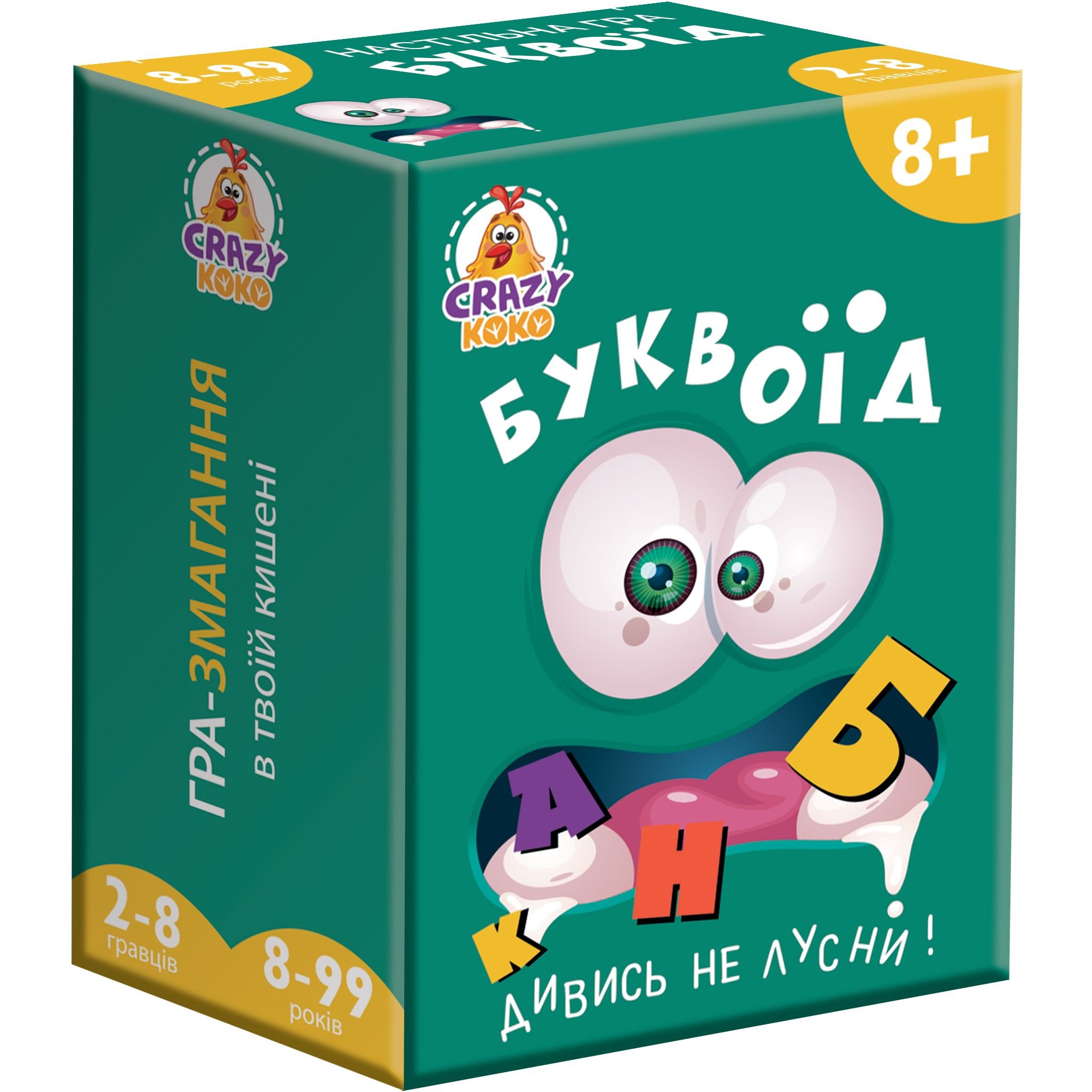 Мини-игра в кармане Vladi Toys Crazy Koko Буквоед укр. язык (VT5901-03) - фото 1