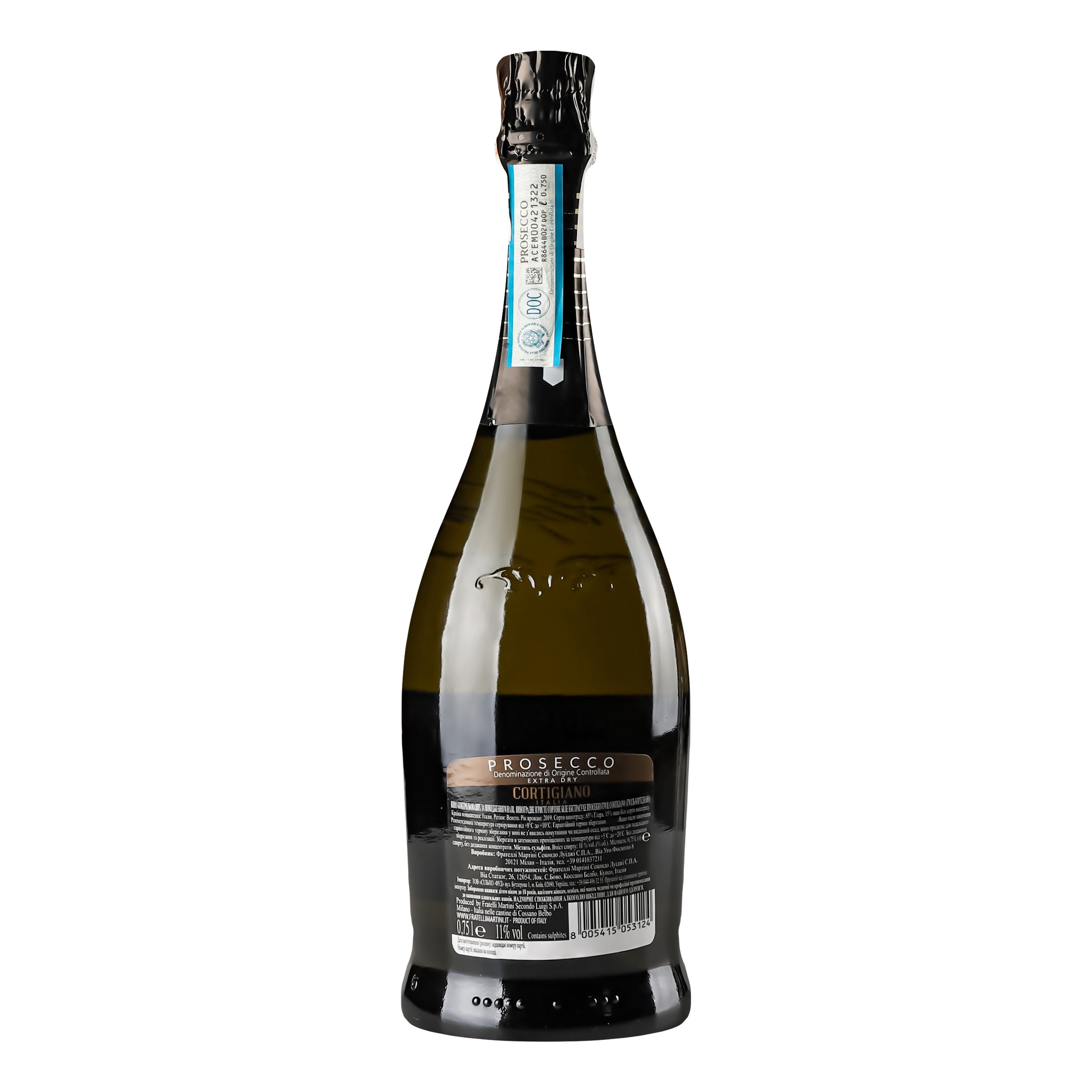 Ігристе вино Il Cortigiano Prosecco Extra Dry, біле, екстра-сухе, 11%, 0,75 л (706870) - фото 4