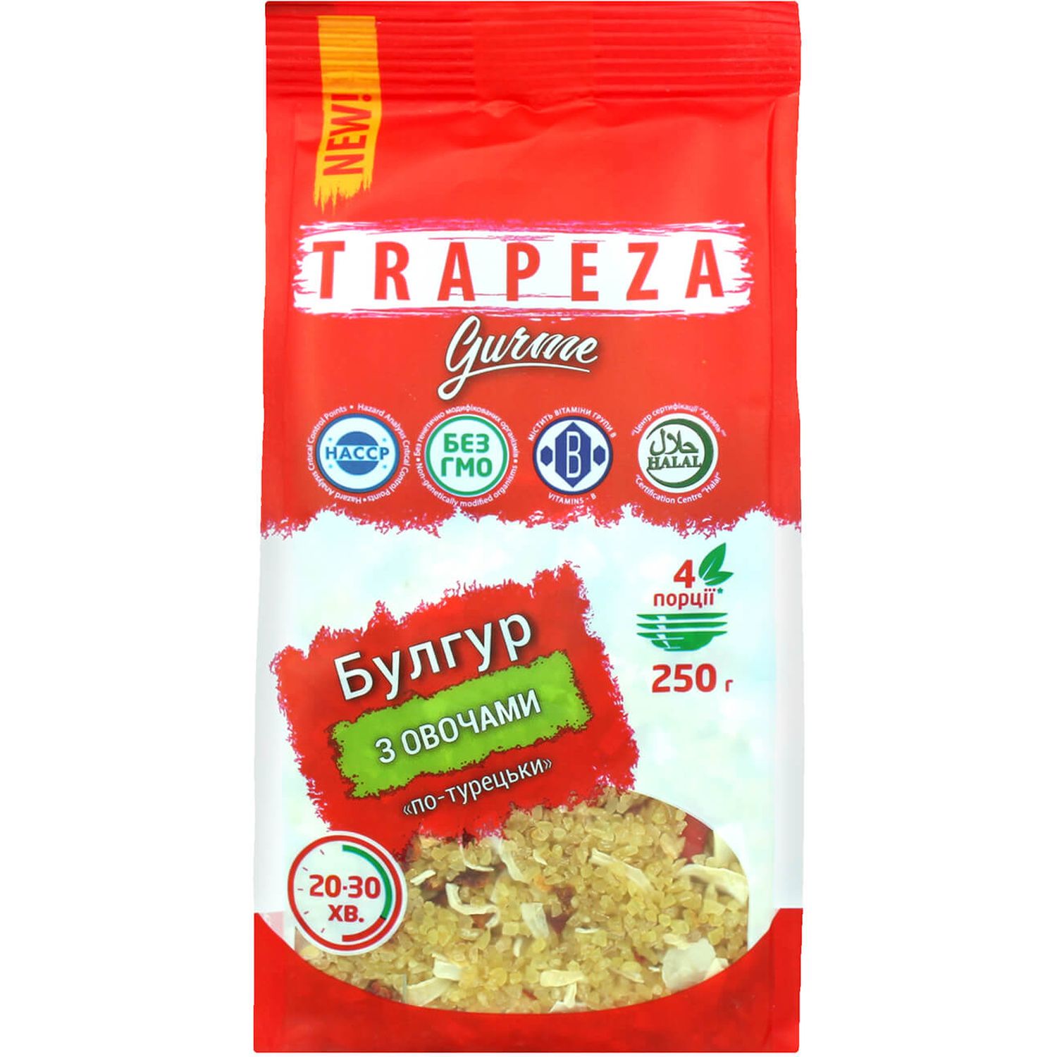 Булгур Trapeza Gurme По-турецки с овощами 250 г (797932) - фото 1