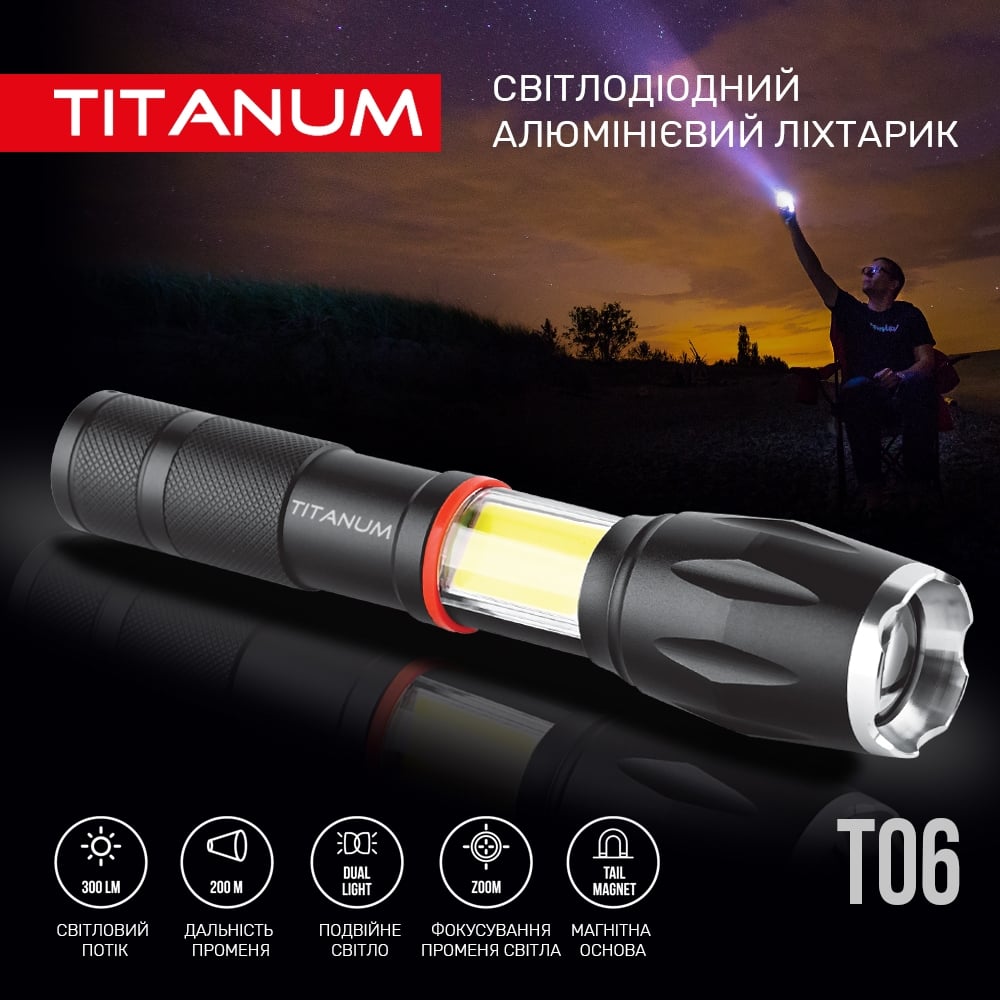 Ліхтар портативний Videx Titanum 300 Lm 6500 K (TLF-T06) - фото 3