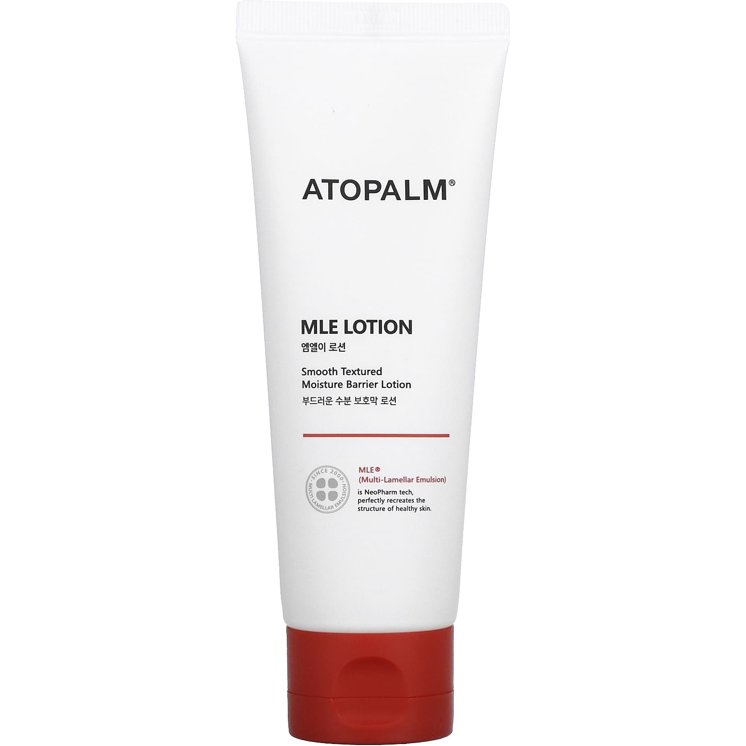 Лосьон для лица с многослойной эмульсией Atopalm MLE Lotion 120 мл - фото 1