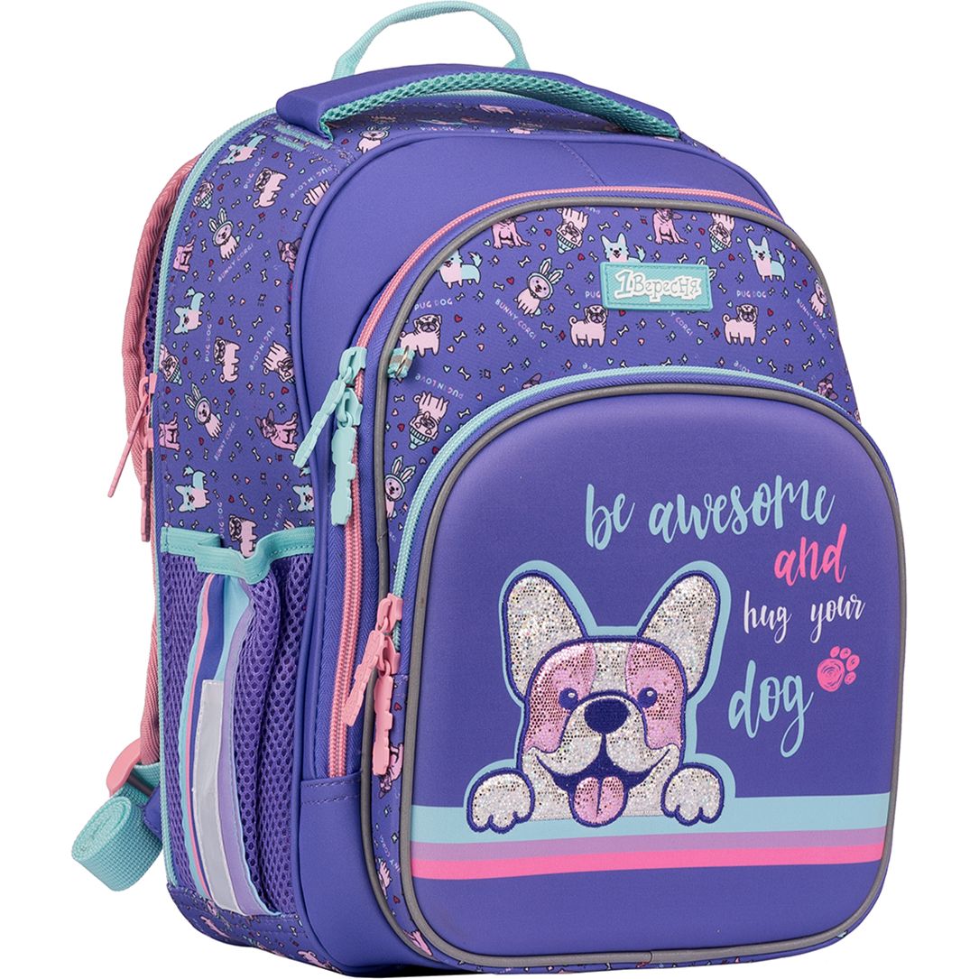Рюкзак шкільний 1 Вересня S-106 Corgi, фіолетовий (552285) - фото 2