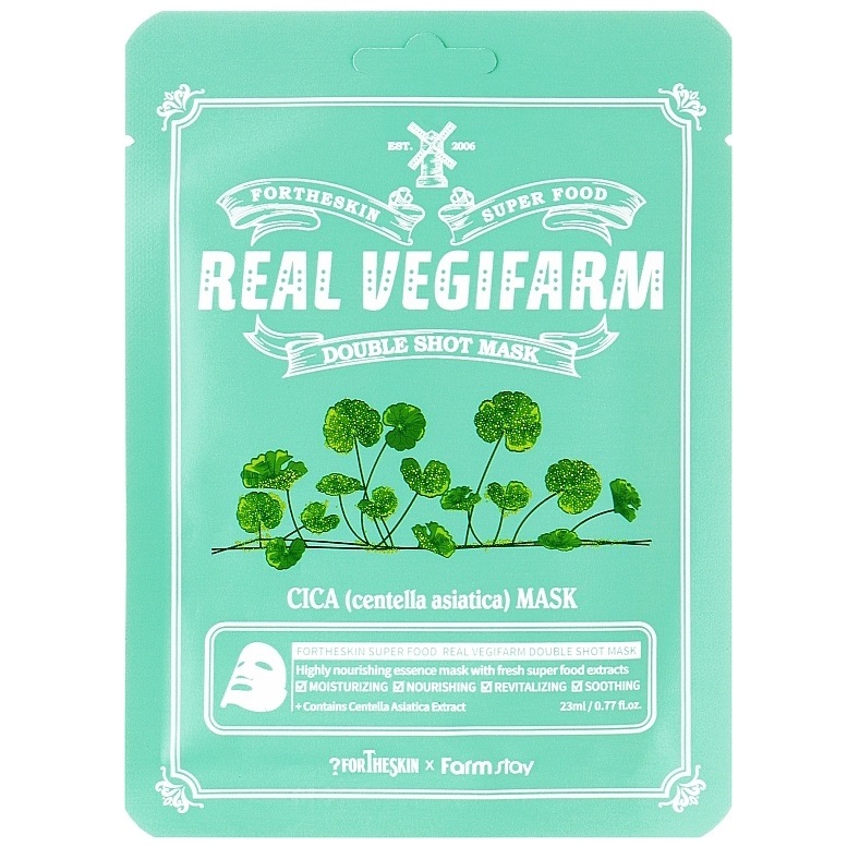 Тканевая маска для лица Fortheskin Super Food Real Vegifarm Double Shot Mask Cica Центелла, 23 мл - фото 1