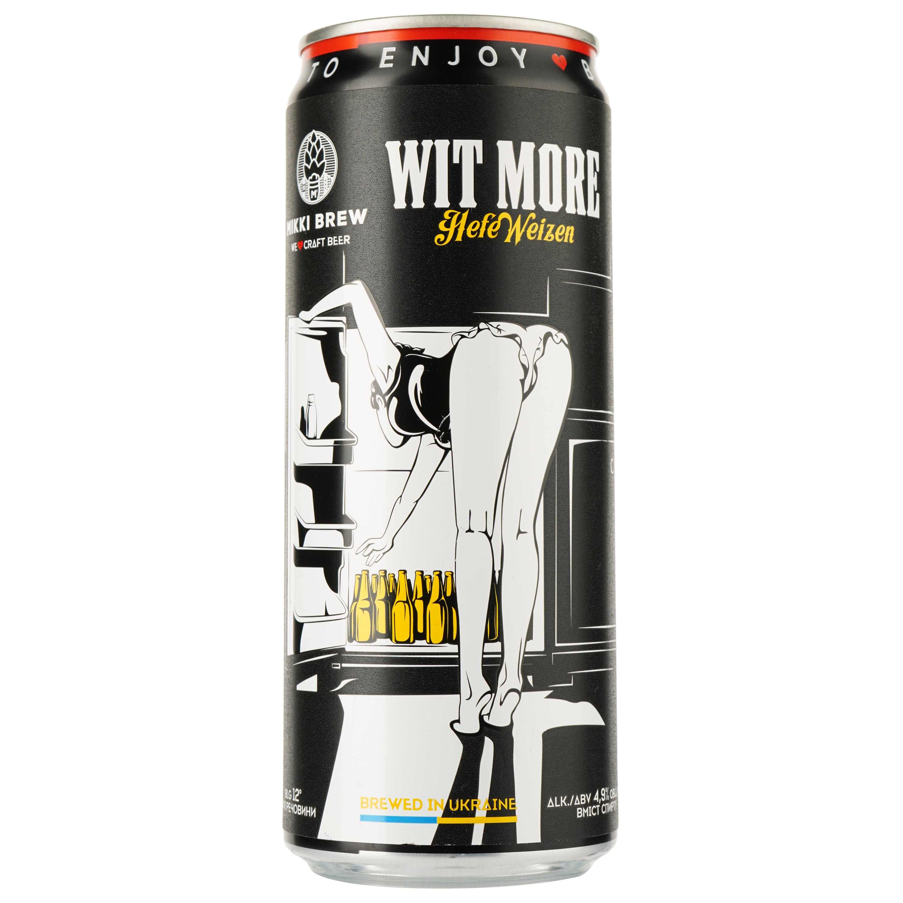 Пиво Mikki Brew Wit More, світле, нефільтроване, 4,9%, з/б, 0,33 л - фото 1