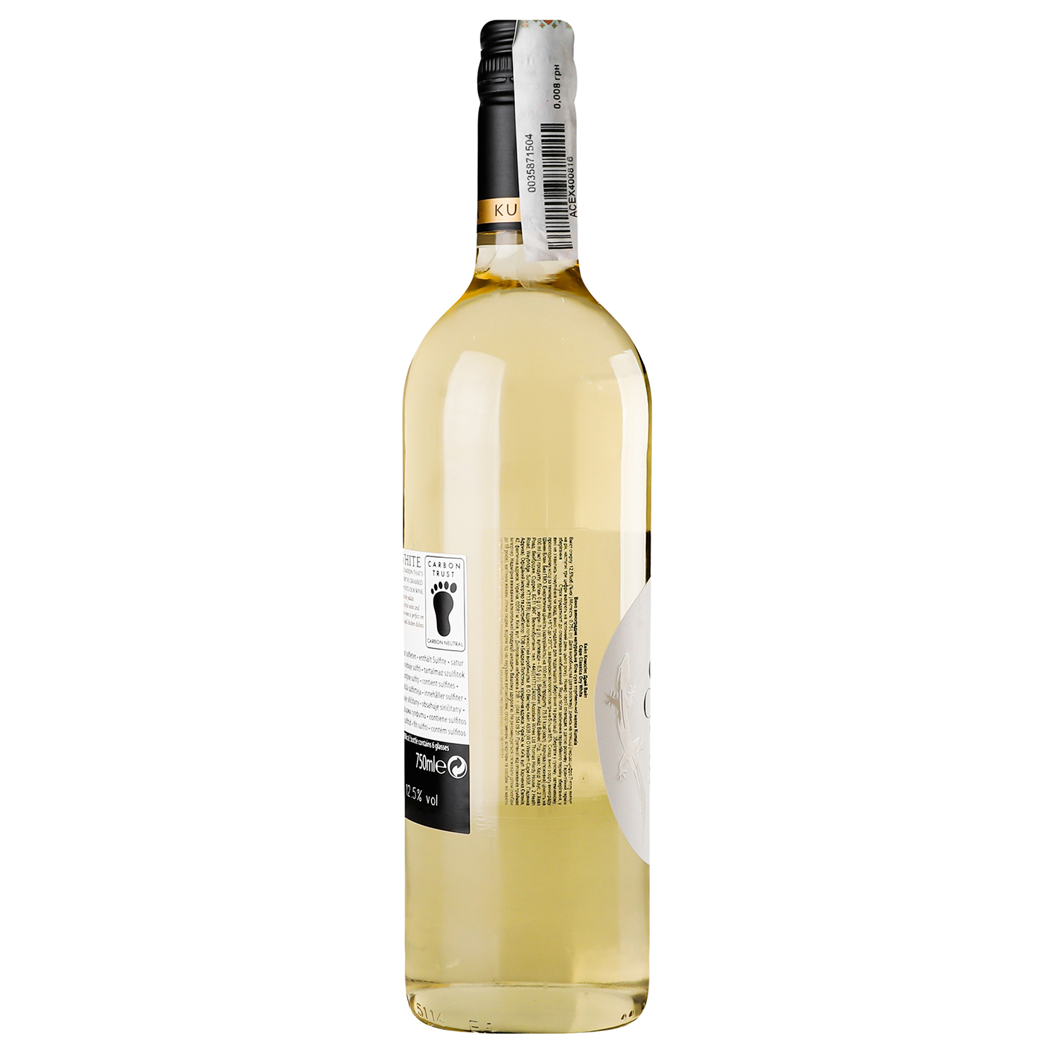 Вино Kumala Cape Classics, белое, сухое, 0,75 л - фото 3