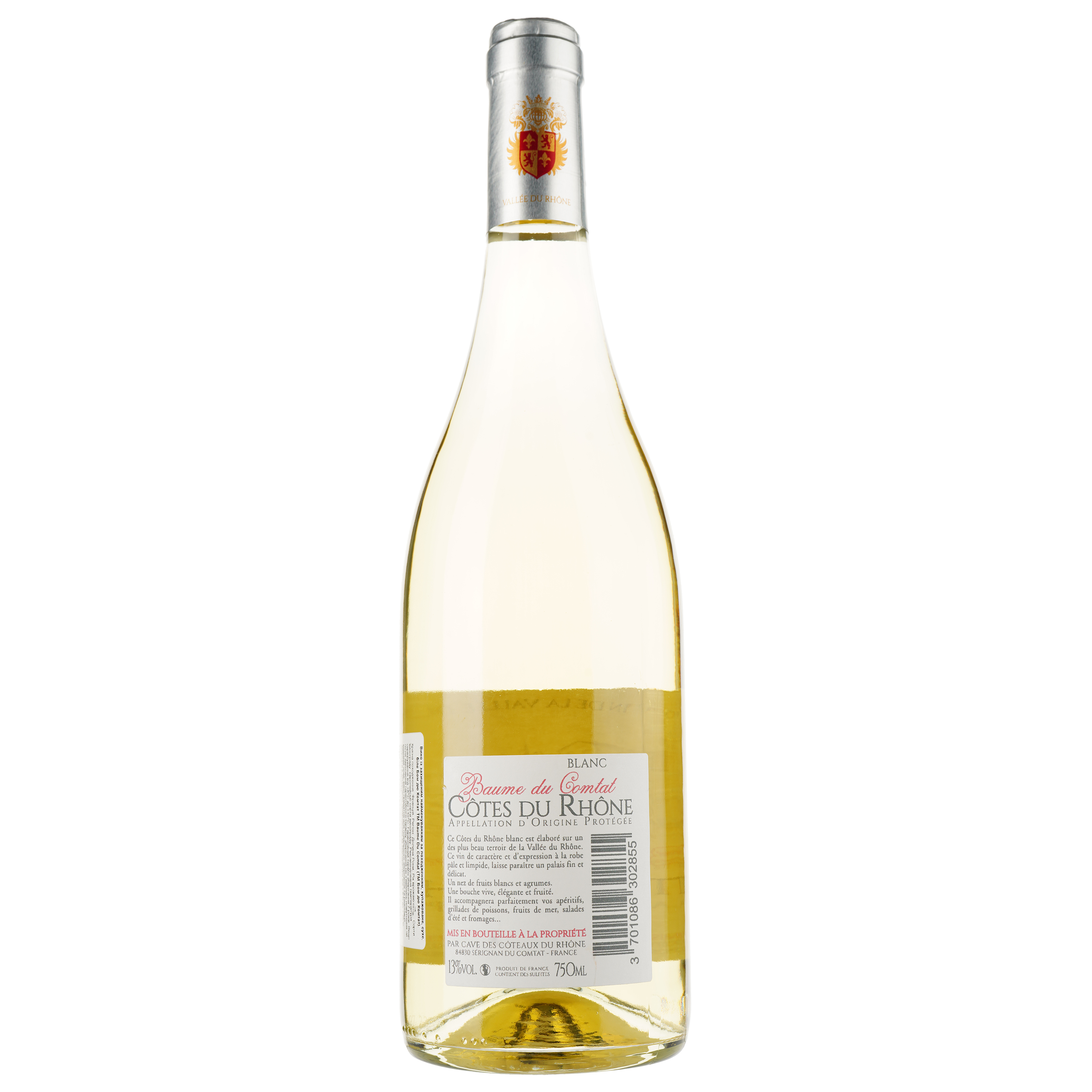 Вино Baume Du Comtat Blanc AOP Cotes du Rhone, біле, сухе, 0,75 л - фото 2