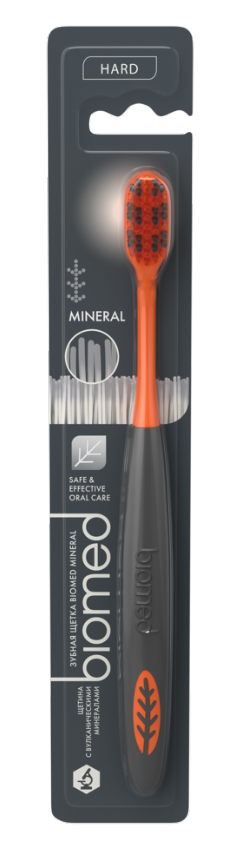 Зубна щітка Biomed Mineral Hard, сірий - фото 1