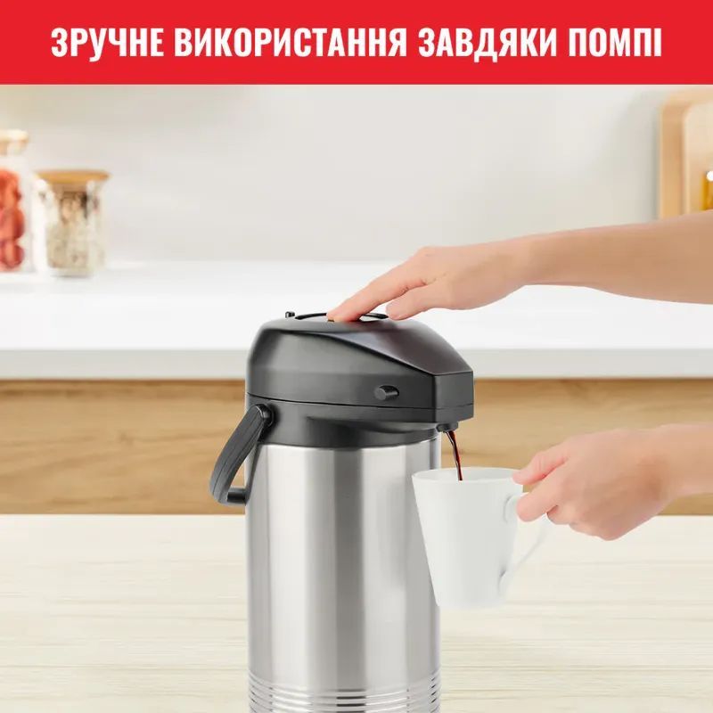 Термос Tefal President 3 л (K3150114) - фото 12