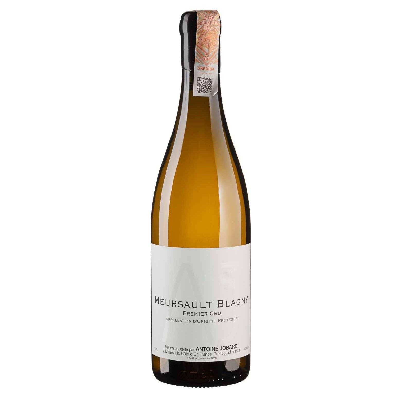 Вино Antoine Jobard Meursault Blagny 1er Cru 2020, біле, сухе, 0,75 л (R0763) - фото 1