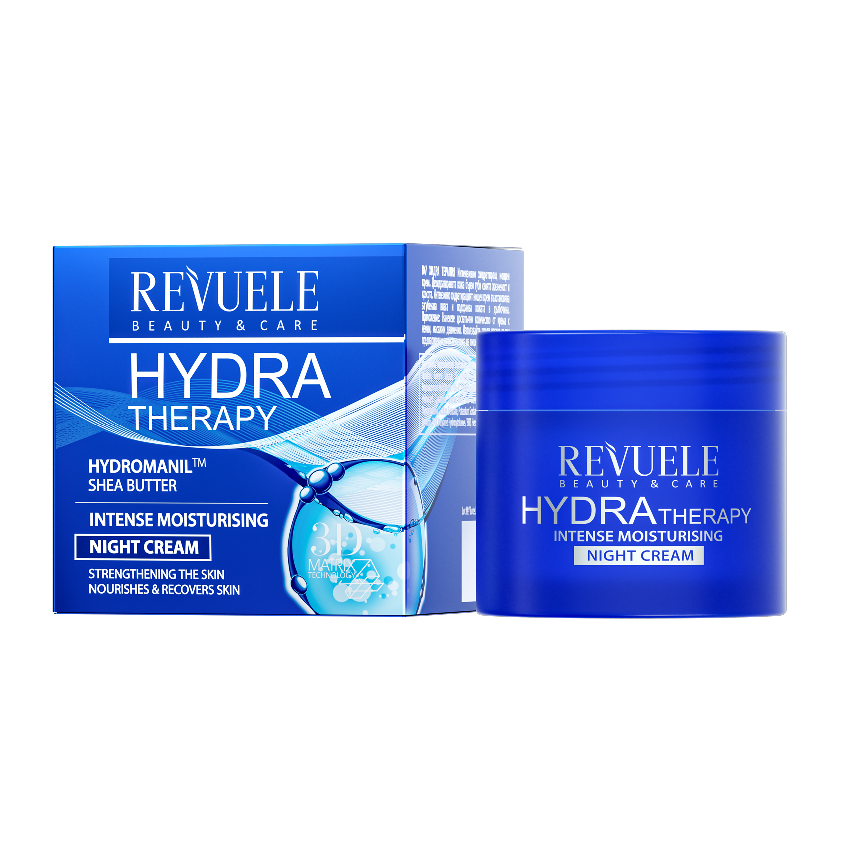 Нічний крем для обличчя інтенсивно зволожуючий Revuele Hydra Therapy, 50 мл - фото 1