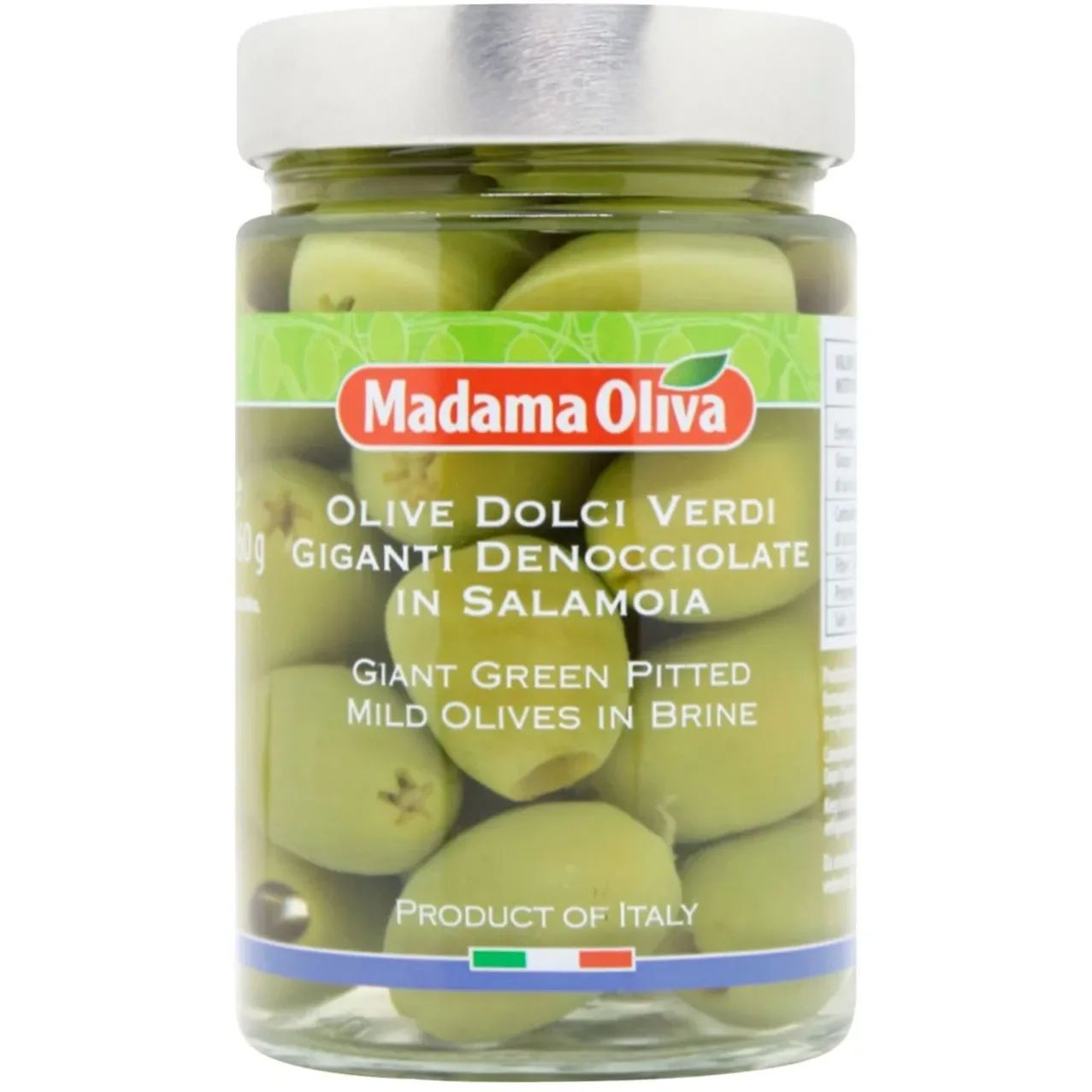 Оливки Madama Oliva большие без косточек 160 г - фото 1