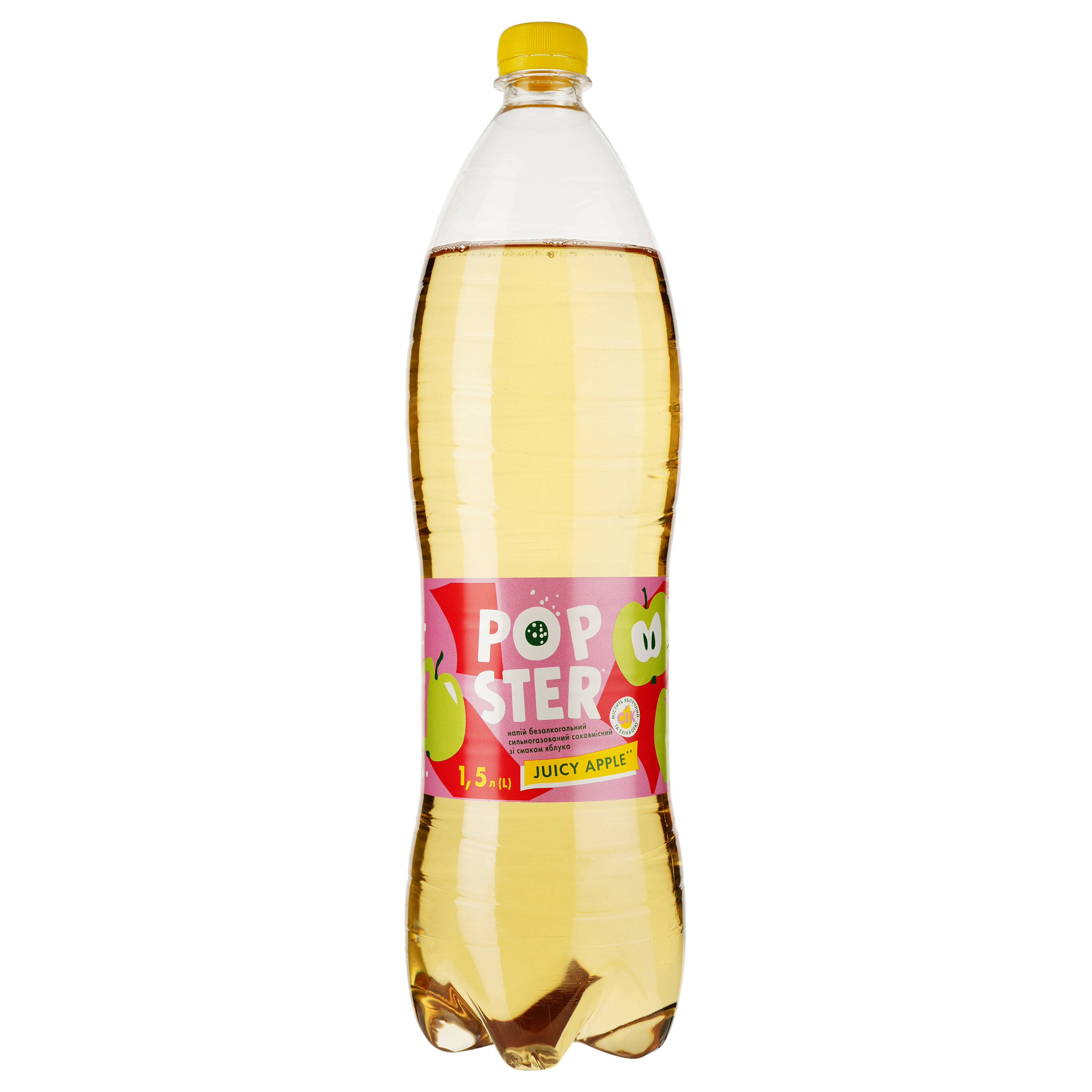 Напій безалкогольний Popster Juicy Apple соковмісний сильногазований 1.5 л - фото 1