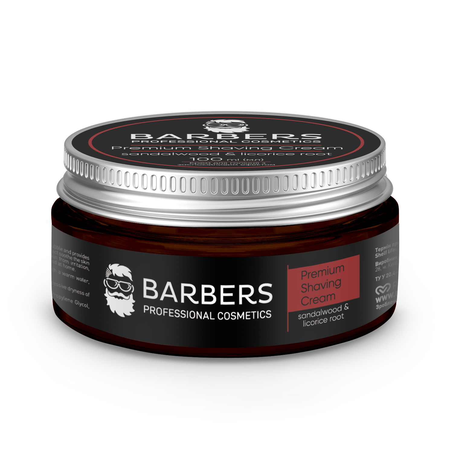 Крем для гоління Barbers Sandalwood-Licorice Root із заспокійливим ефектом, 100 мл - фото 2