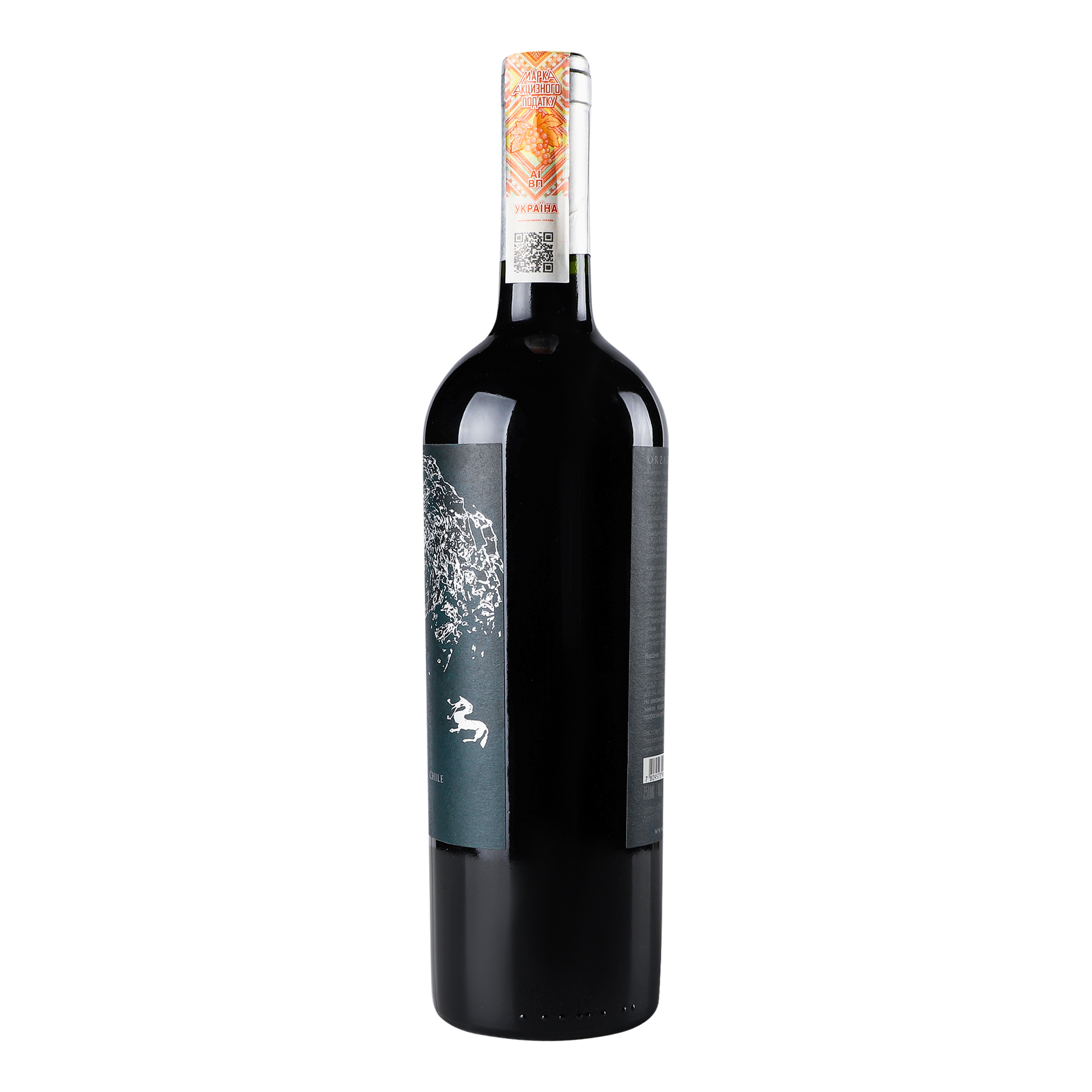 Вино Odfjell Orzada Carignan 2019, 13%, 0,75 л (871903) - фото 2