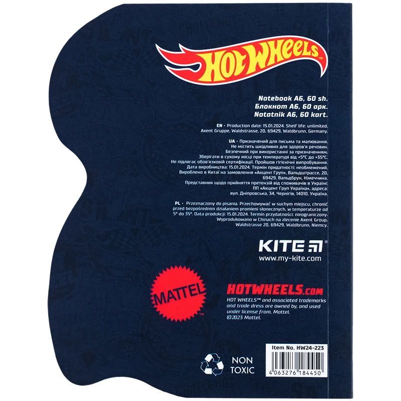 Блокнот Kite Hot Wheels А6 у клітинку 60 аркушів (HW24-223) - фото 4