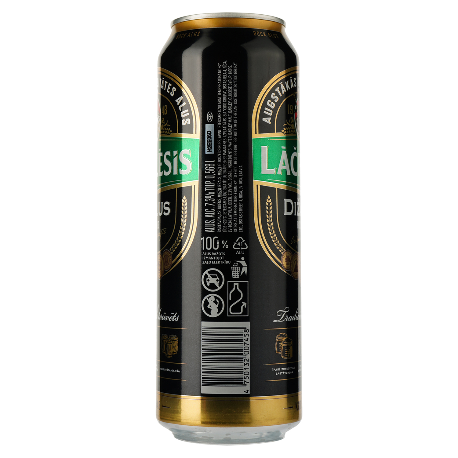 Пиво Lacplesis Dizalus, светлое, фильтрованное, 7,3%, ж/б, 0,568 л (907889) - фото 2
