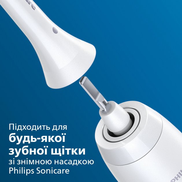 Насадка для зубної щітки Philips Sonicare G3 Premium Gum Care (HX9052/17) - фото 2