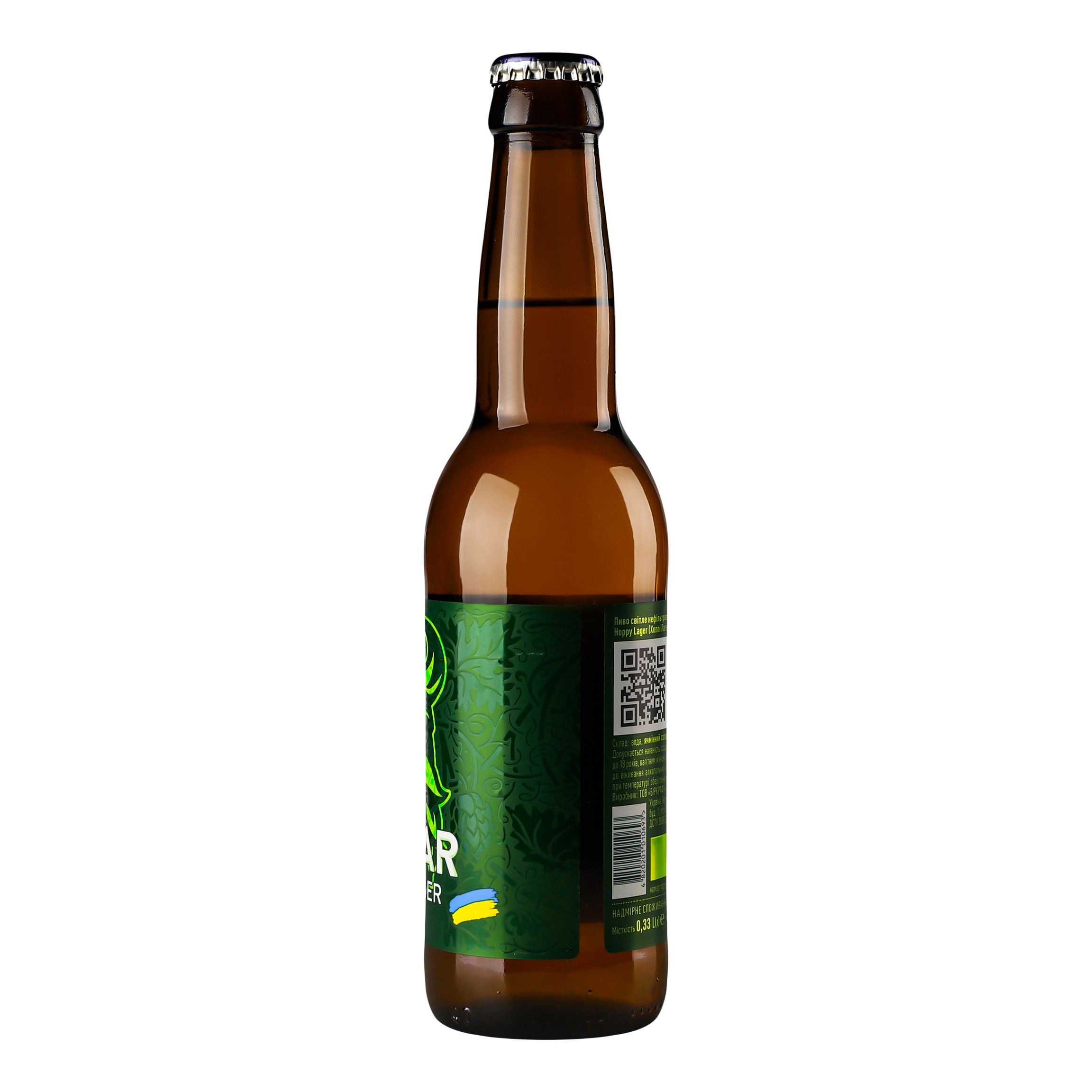 Пиво Varvar Hoppy Lager, светлое, нефильтрованое, 5,6%, 0,33 л - фото 2