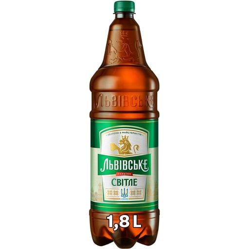 Пиво Львовское светлое 4.3% 1.8 л - фото 2