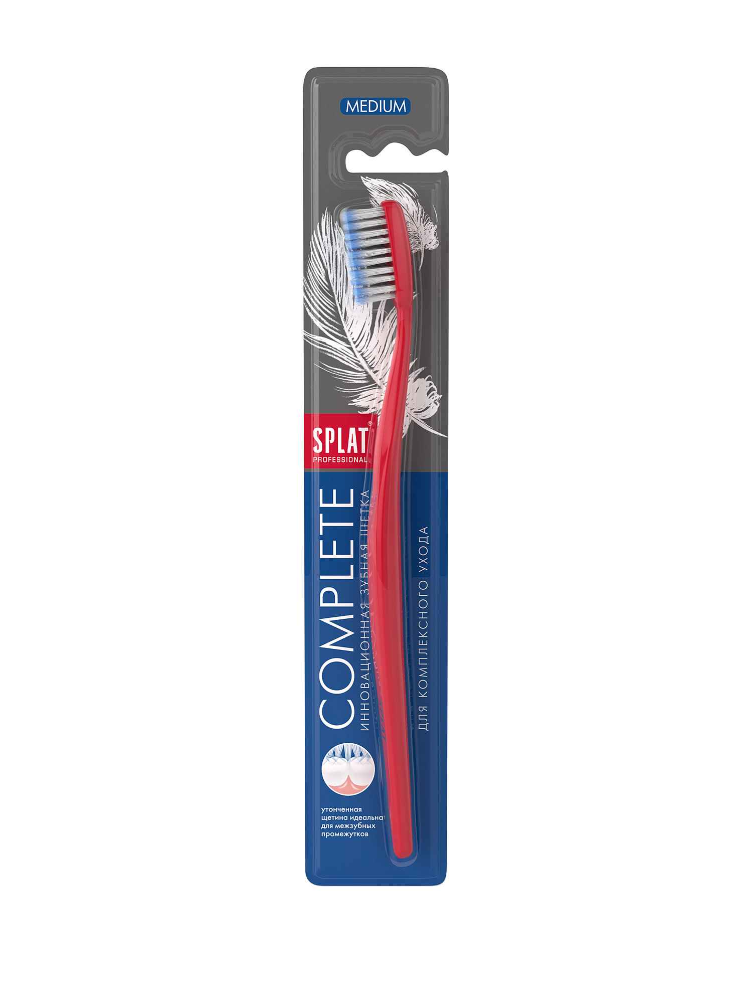 Зубна щітка Splat Professional Complete Medium, середня, синій - фото 1