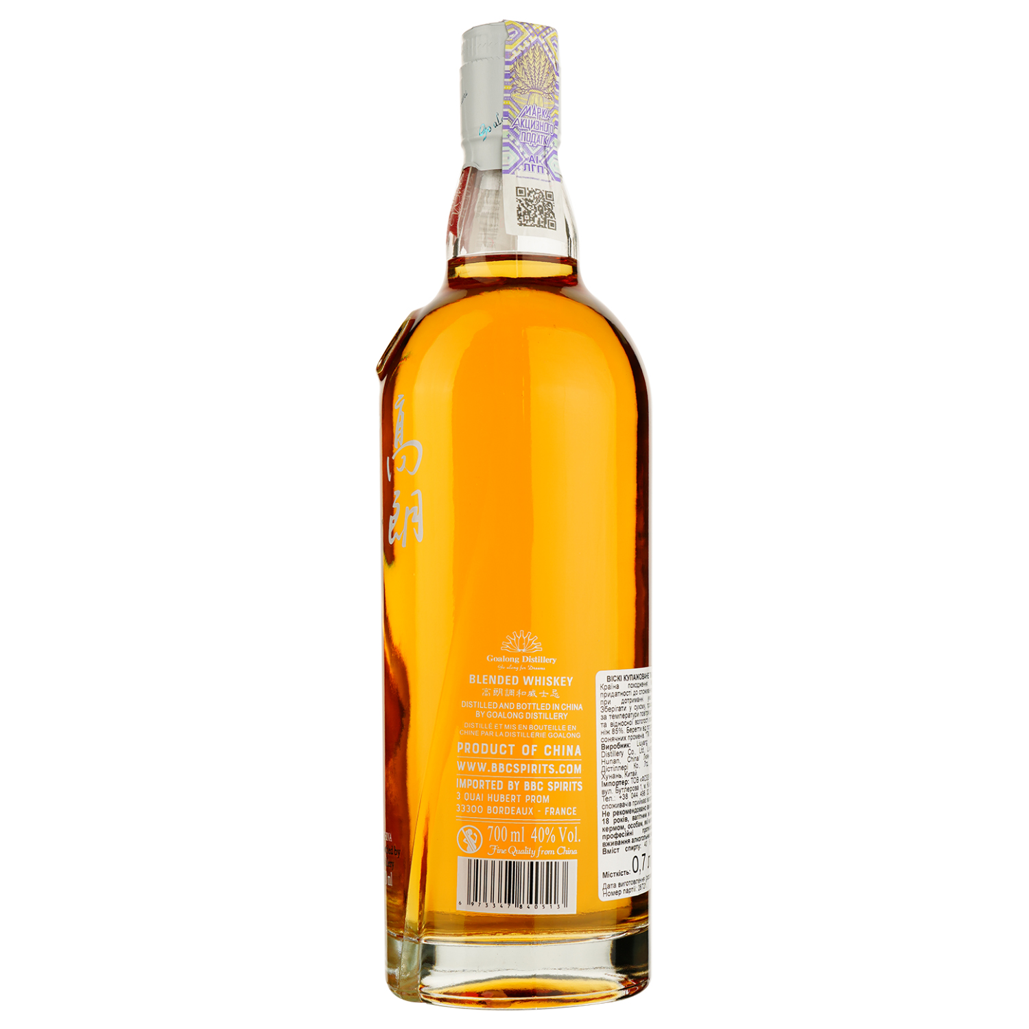 Віскі Goalong Blended Whisky, 40%, 0,7 л, у подарунковій упаковці - фото 3