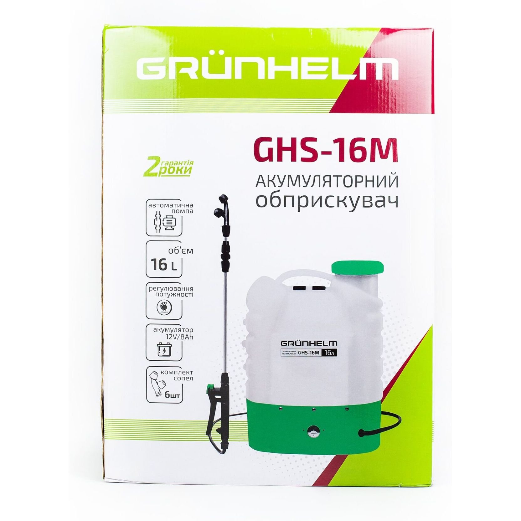 Обприскувач акумуляторний Grunhelm GHS 16M 8АН/12V 2-4 бар 16 л - фото 5