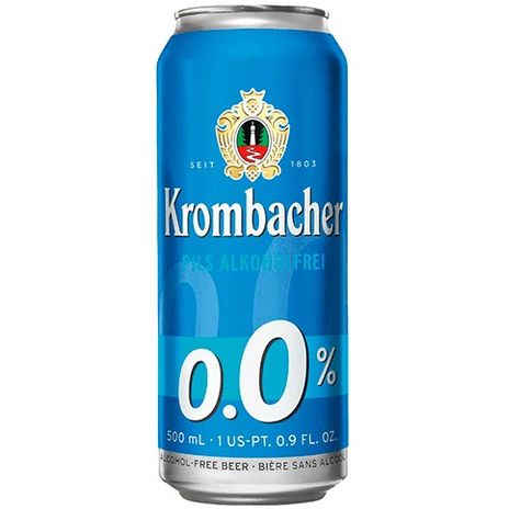 Набор: пиво Krombacher Pils 0.5 л + Krombacher Weizen 0.5 л + Krombacher Hell 0.5 л + Krombacher Pils б/у 0.5 л + термосумка - фото 5