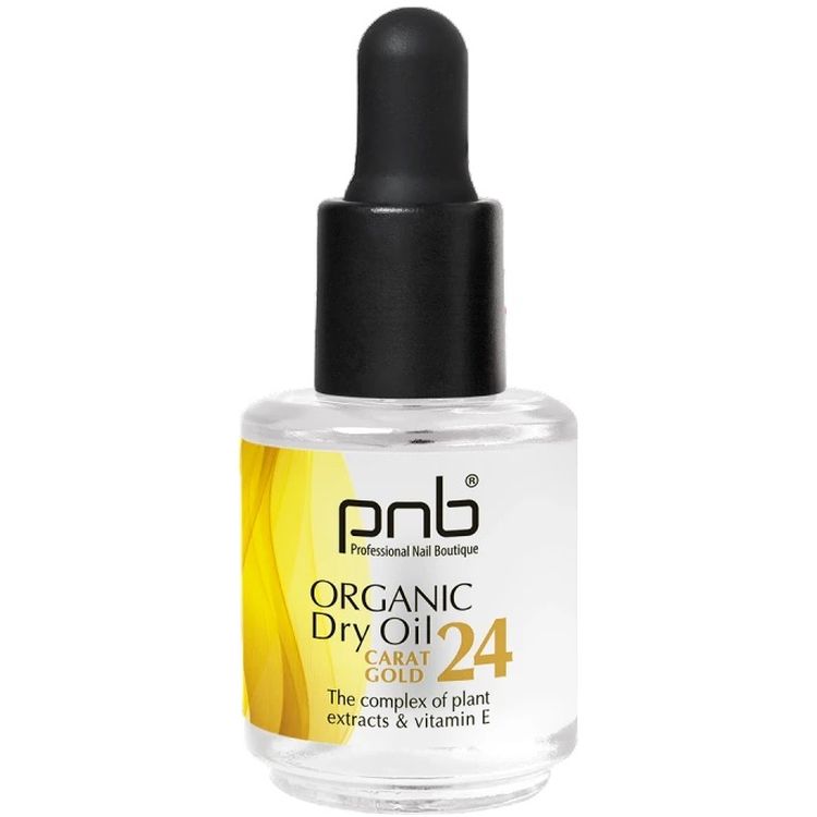 Сухое масло для кутикулы и ногтей PNB Organic Dry Oil 15 мл - фото 1