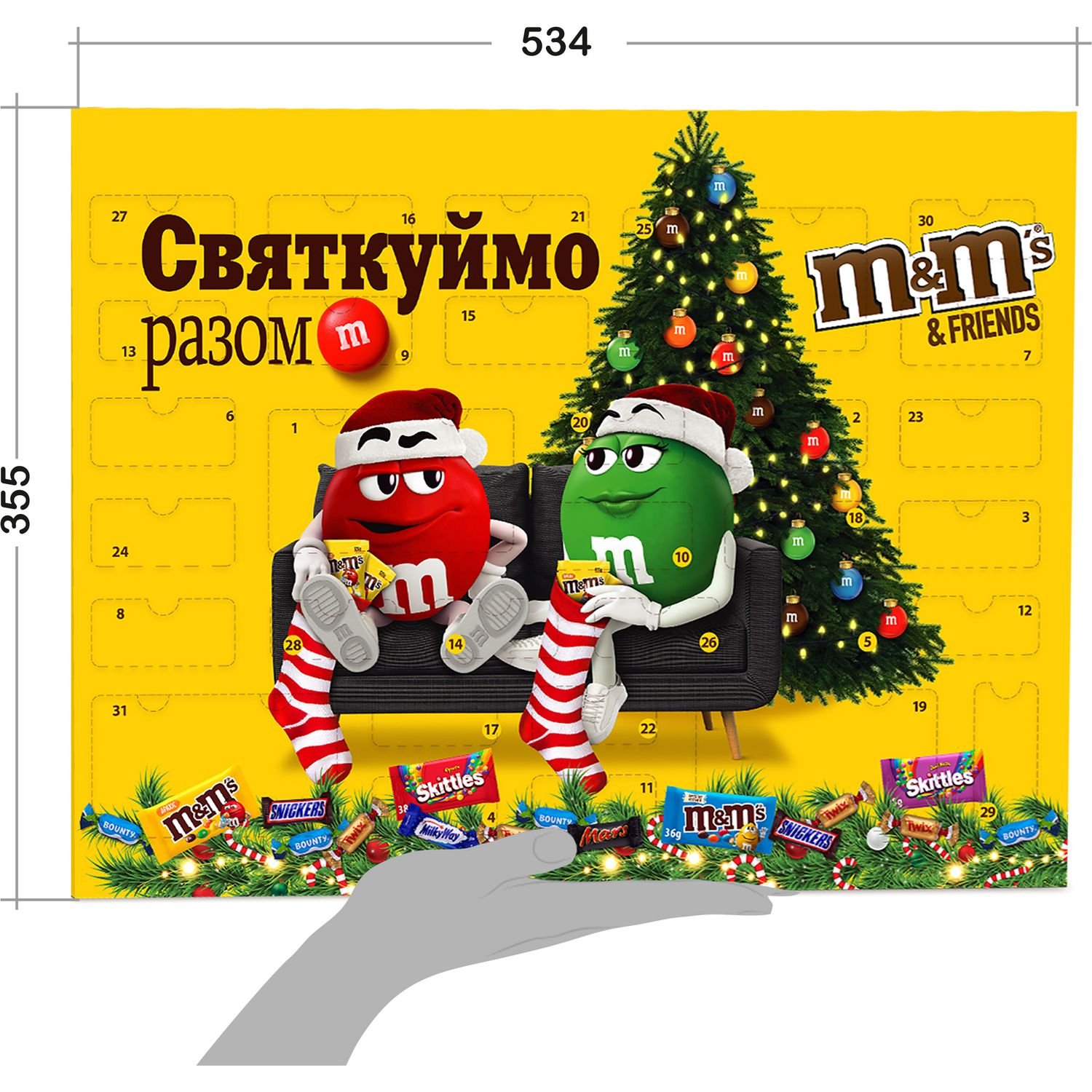 Набор M&M's & Friends Рождественский календарь 526.5 г - фото 2