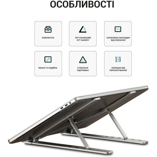 Подставка для ноутбука OfficePro LS320G Grey (LS320G) - фото 3