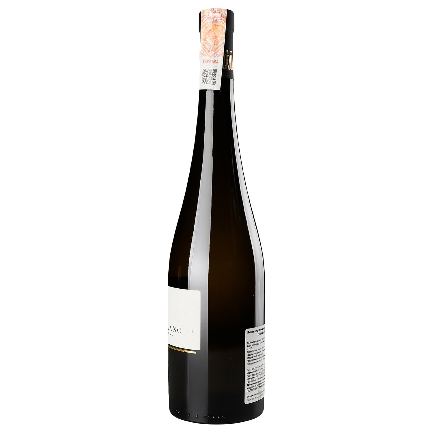 Вино Peter Zemmer Sauvignon DOC, 13%, 0,75 л (594140) - фото 3