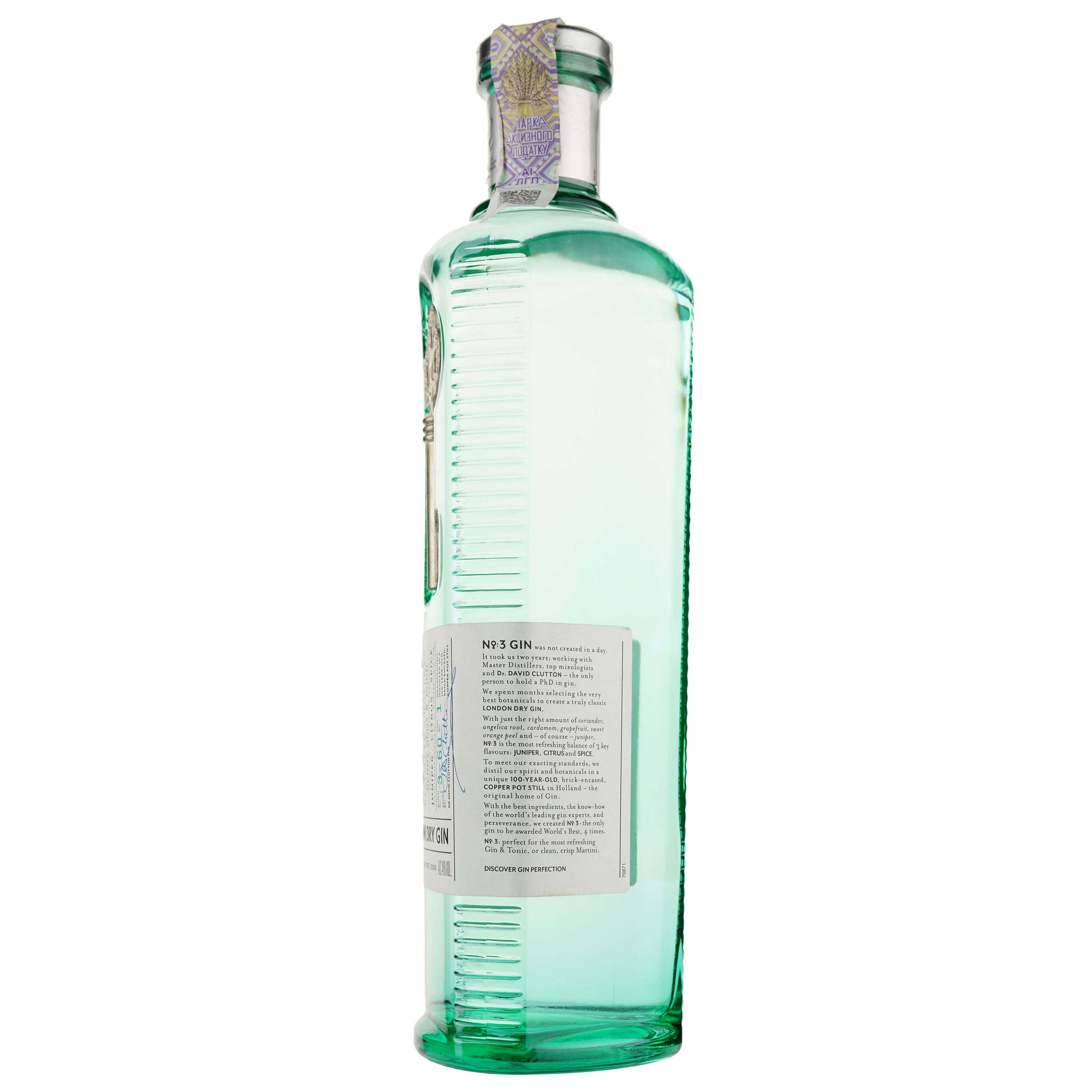 Джин No.3 London Dry Gin, 46%, 0,7 л - фото 2