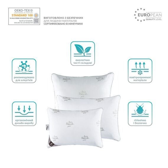 Подушка антиаллергенная Ideia Super Soft Classic, 45х45 см, белая (8000012306) - фото 6