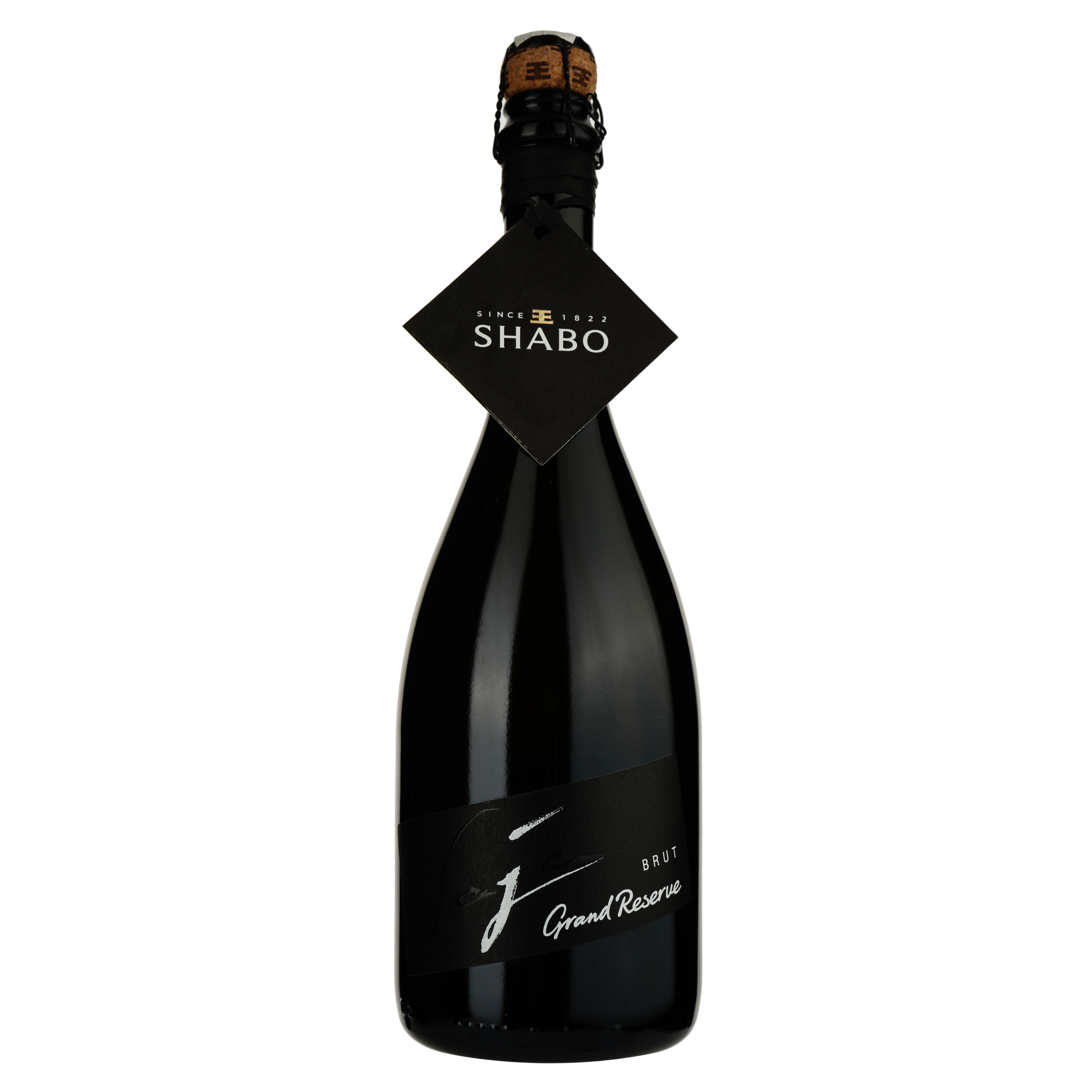 Игристое вино Shabo Grand Reserve Classic, брют, белое, 13%, 0,75 л - фото 1