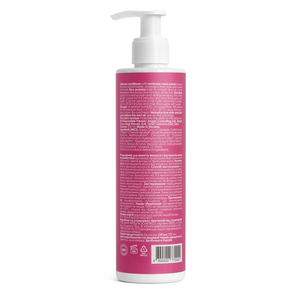 Шампунь для волосся Marie Fresh Cosmetics Anti-pollution Detox Shampoo для захисту 250 мл - фото 2