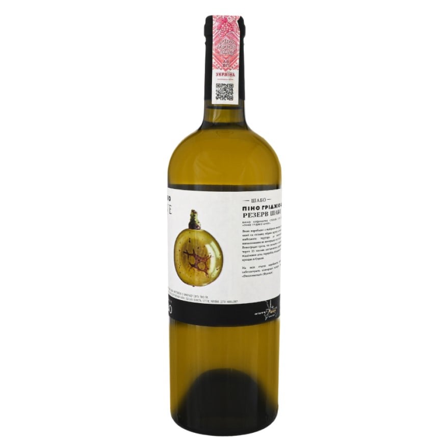 Вино Shabo Reserve Пино Гриджио, 13,7%, 0,75 л (822421) - фото 1