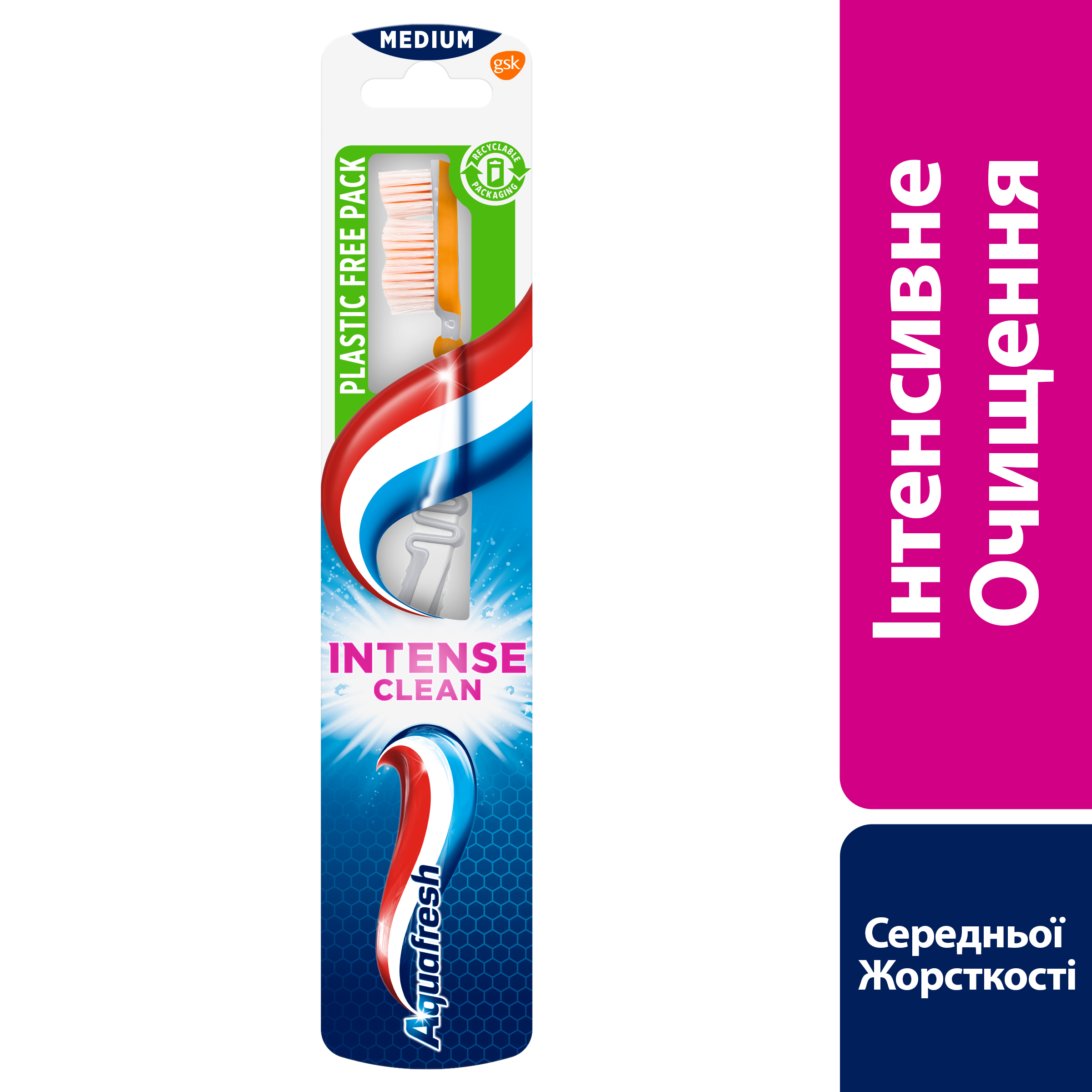 Зубна щітка Aquafresh Intense Clean, середня - фото 7