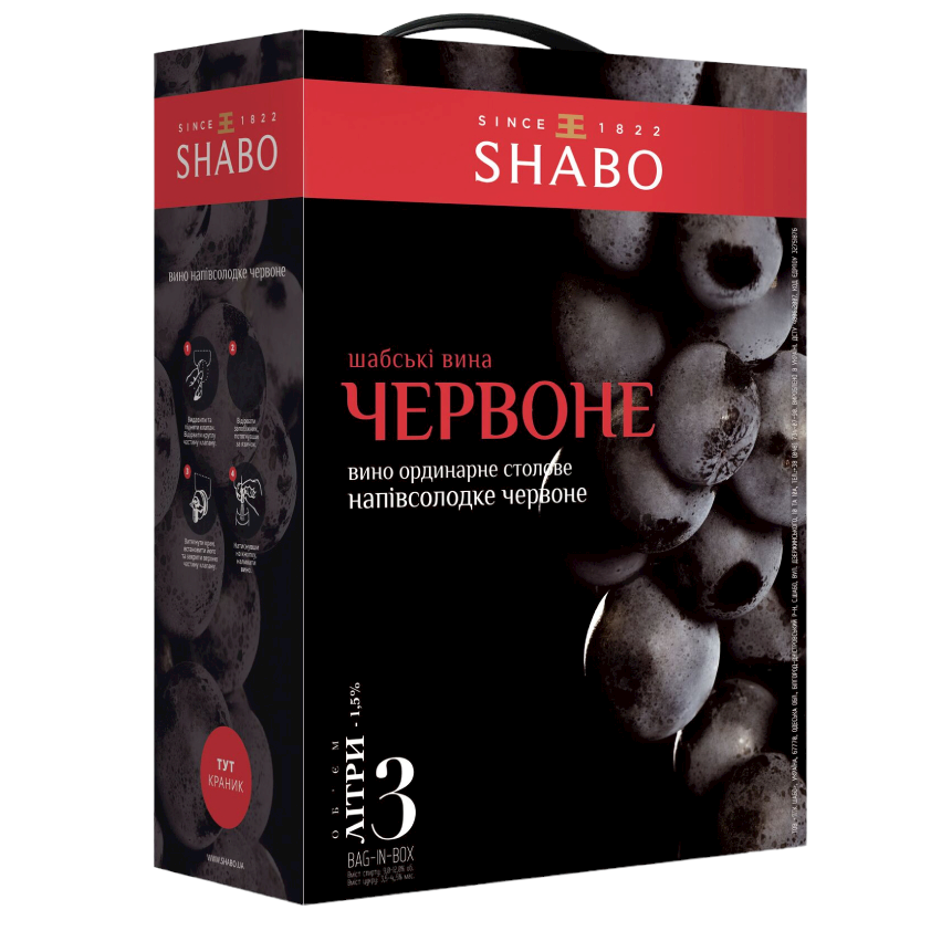 Вино Shabo Шабские вина, ординарное столовое, красное, полусладкое, Bag-in-Box, 9-12%, 3 л - фото 1