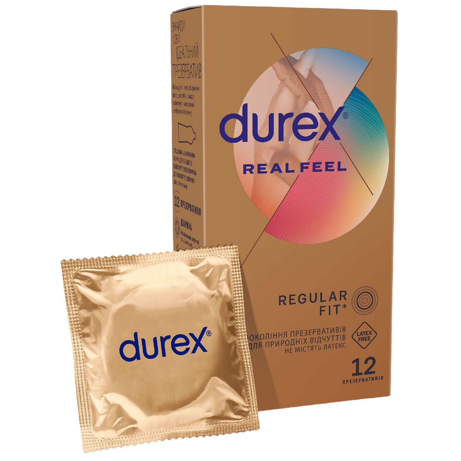 Презервативы из синтетического латекса с силиконовой смазкой Durex Real Feel, натуральные ощущения, 12 шт. (3004573) - фото 1