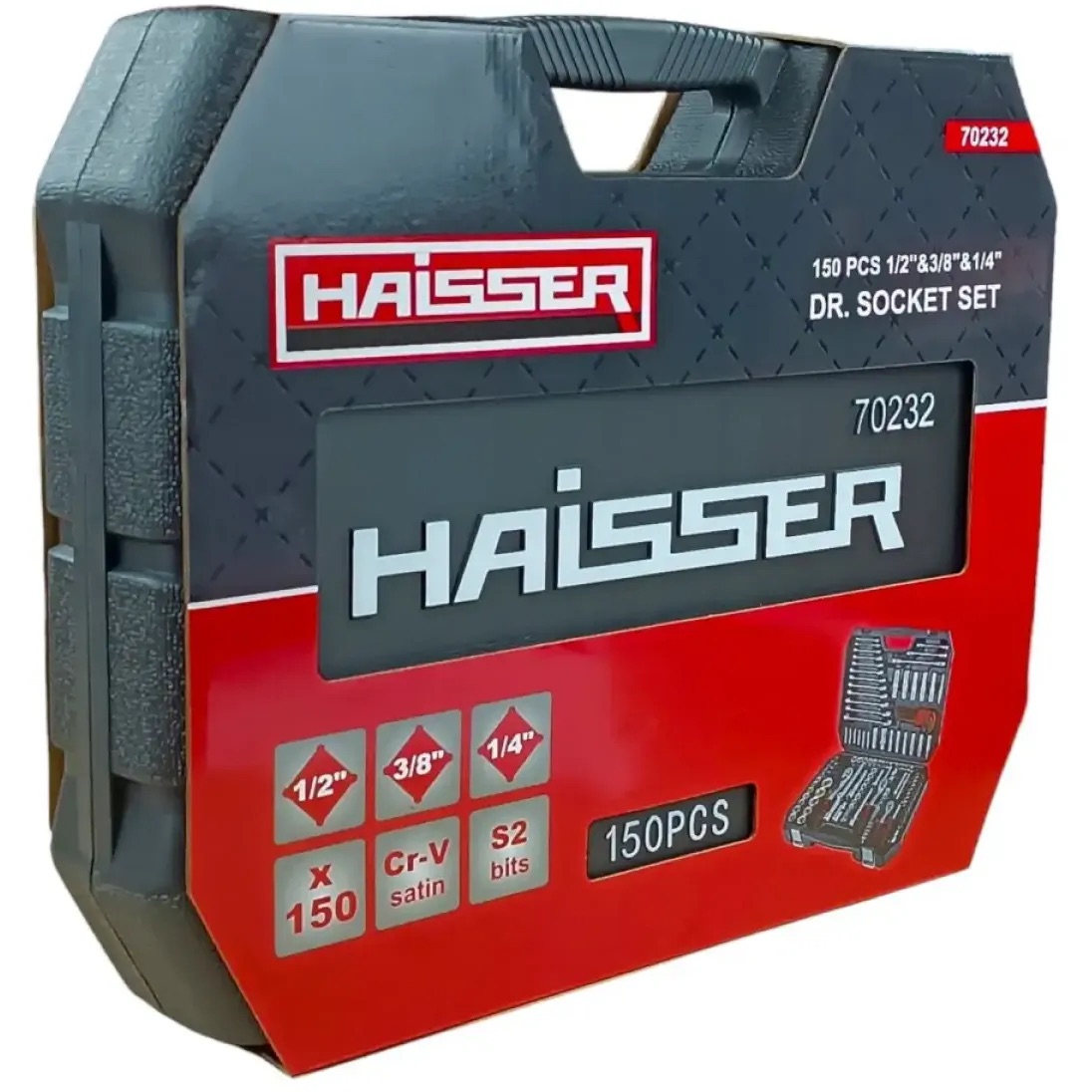Набір інструментів Haisser професiйний 150 одиниць (128618) - фото 4