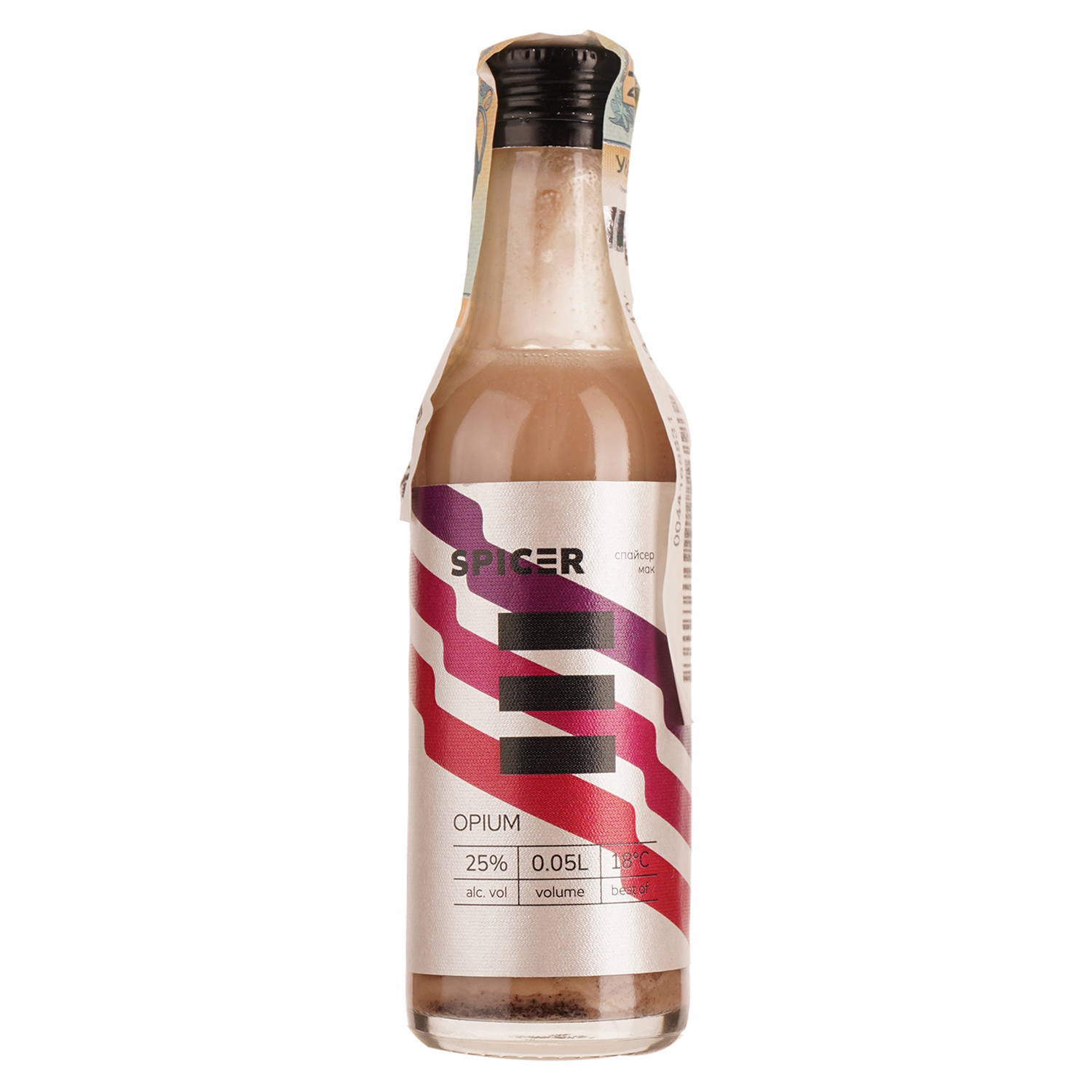 スピラーレ EXリポアM 300mL Лікер Spicer Маковий 25% 0.05 л купити у Києві, Україні | MAUDAU