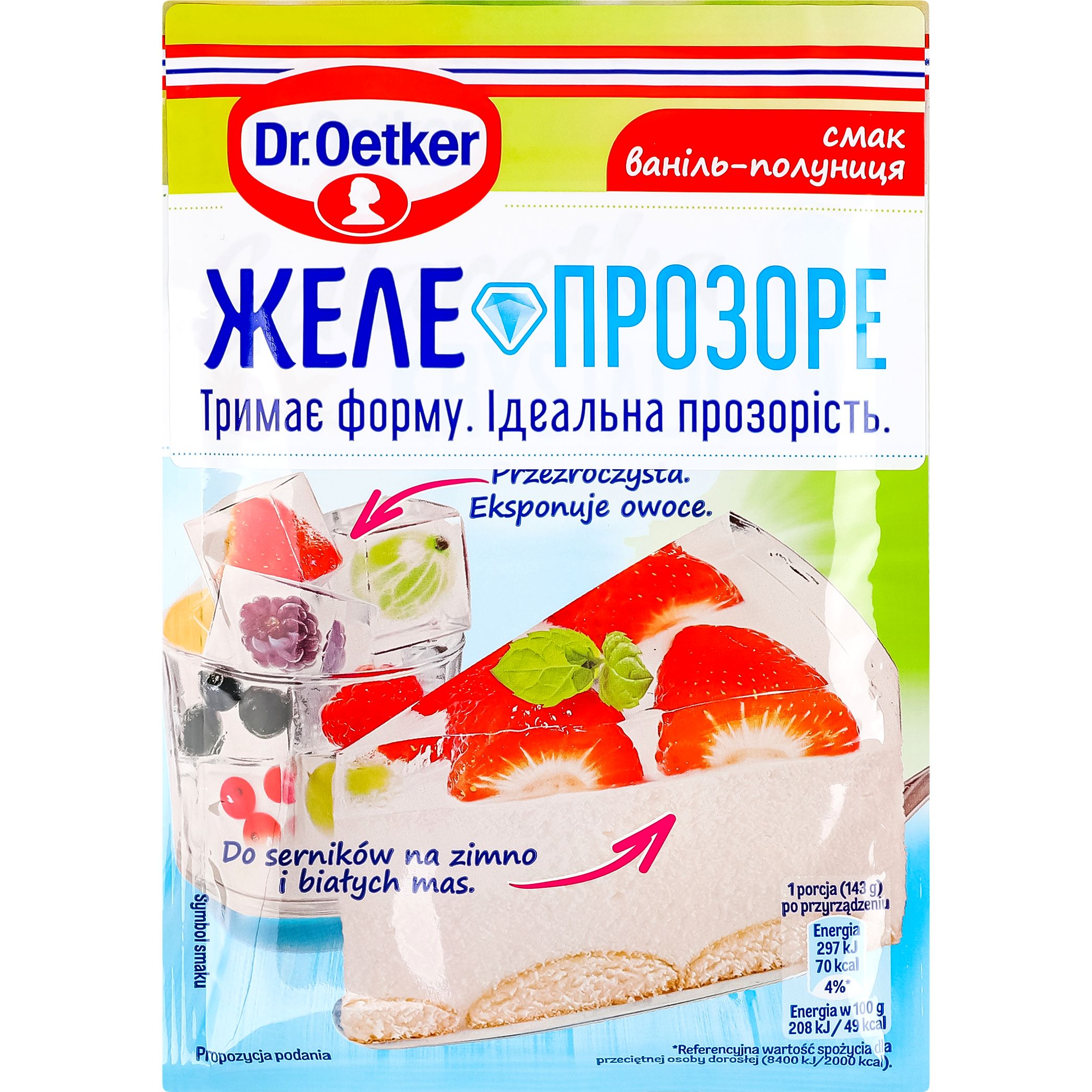 Желе Dr.Oetker Galaretka прозрачная со вкусом ваниль-клубника 72 г - фото 1