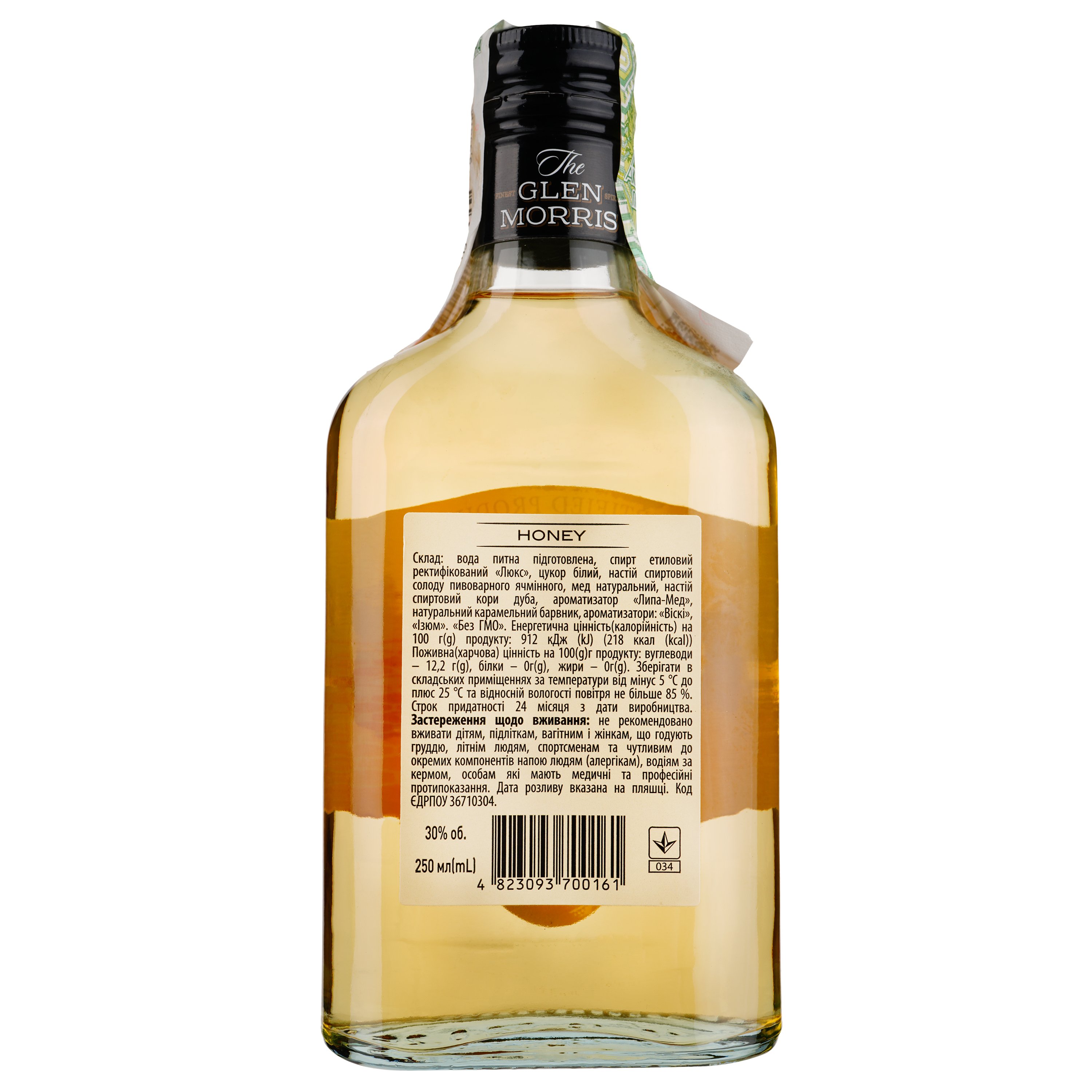 Напиток алкогольный The Glen Morris Honey, 30%, 0,25 л - фото 2