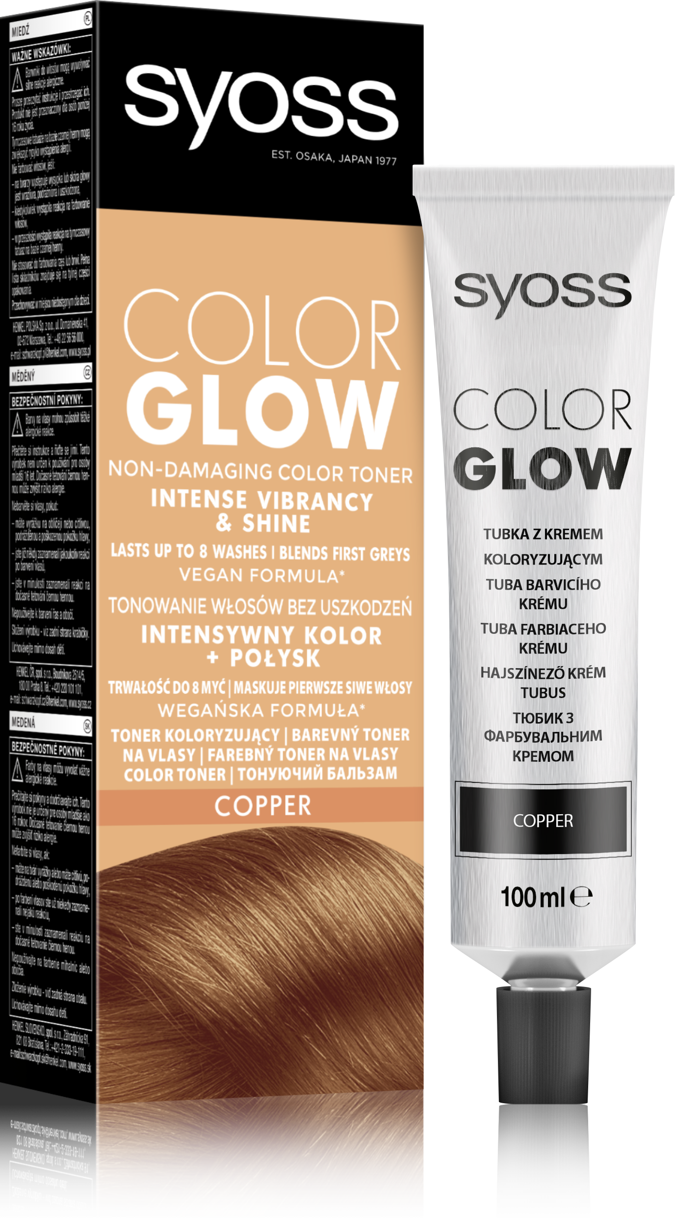 Тонуючий бальзам для волосся Syoss Color Glow, мідний, 100 мл (2806392) - фото 2