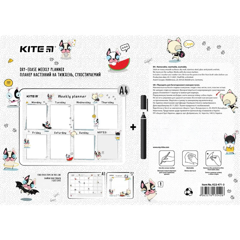 Планер настенный Kite Funny dogs на неделю сухостираемый А4 (K22-471-3) - фото 3