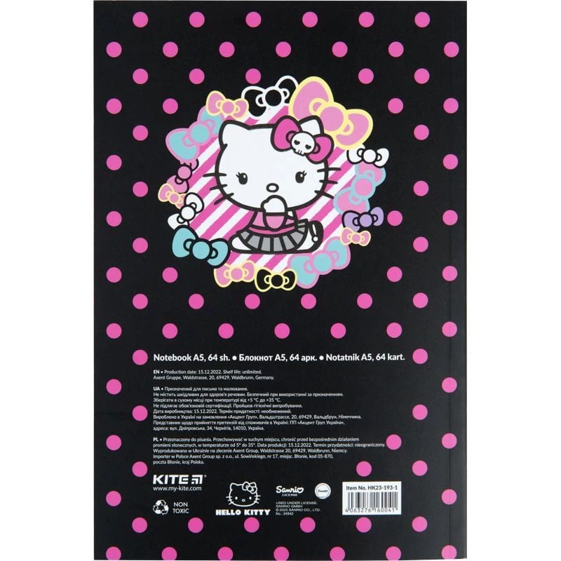 Книга записна Kite Hello Kitty А5 без лініювання 64 аркушів (HK23-193-1) - фото 3