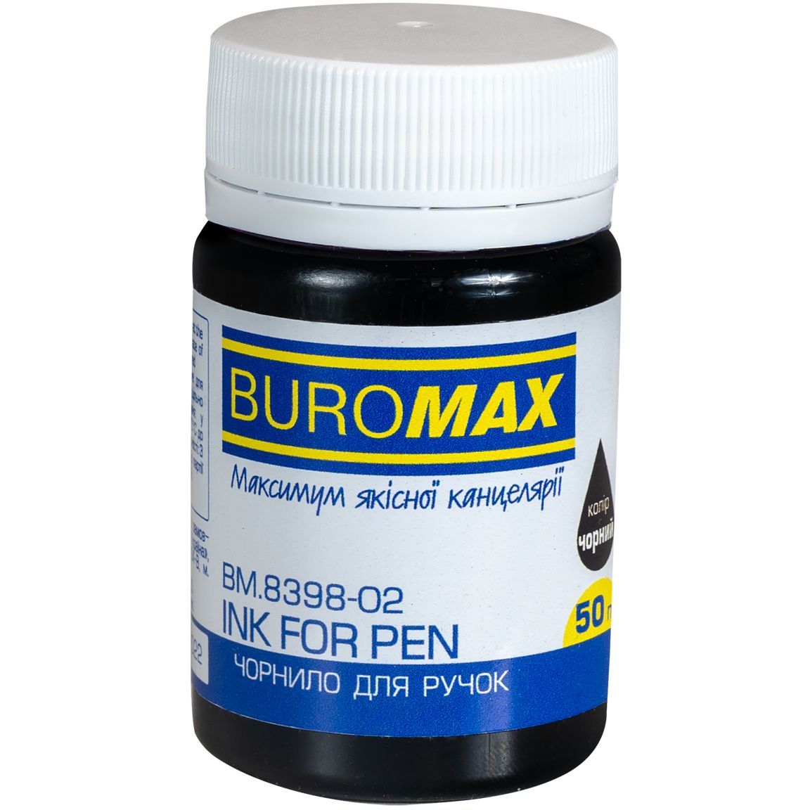 Чернила для ручек Buromax 50 мл черный (BM.8398-02) - фото 1