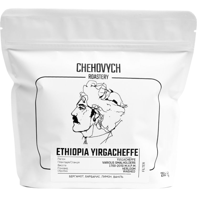 Кава в зернах Chehovych Ethiopia Yirgacheffe Filter 250 г - фото 1